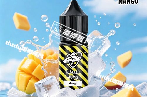 SALT-SHAQ鯊克芒果30ml電子煙菸油，甄選新鮮芒果萃取精華，還原熱帶鮮果真實香甜，擊喉感柔和細膩，適配小煙設備。30ml大容量裝，煙油純凈無雜質，口感醇厚不膩口，為電子煙愛好者帶來沈浸式芒果風味體驗，是日常替煙、解癮的優質之選。