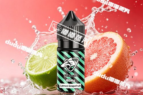 SALT-SHAQ鯊克青檸柚子30ml電子煙菸油，甄選新鮮青檸與飽滿柚子調配，還原鮮果清爽酸甜口感，擊喉感柔和細膩。采用尼古丁鹽配方，適配小煙設備，煙霧細膩綿長，解癮更舒適。30ml大容量，滿足日常 vaping 需求，是果味煙油愛好者的品質之選。